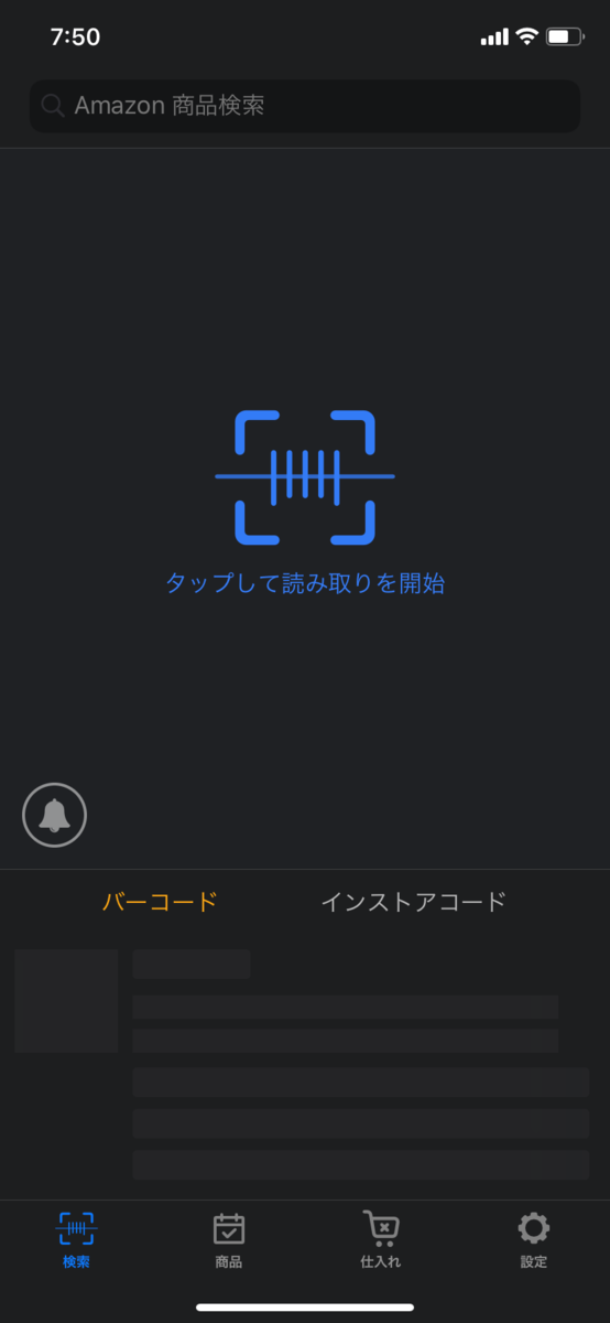 f:id:shunji1984:20200216041639p:plain f:id:shunji1984:20200216041639p:plain