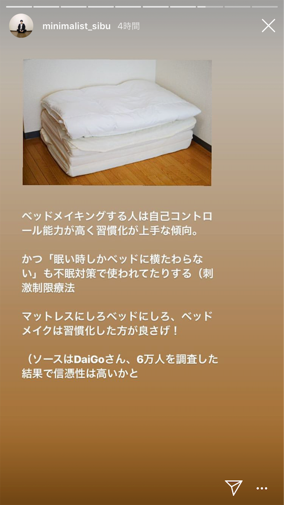 f:id:shunji300:20190103232653p:image f:id:shunji300:20190103232653p:image
