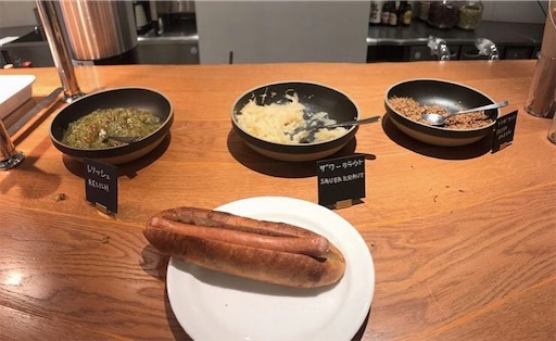 f:id:shunji300:20190215204538j:image f:id:shunji300:20190215204538j:image