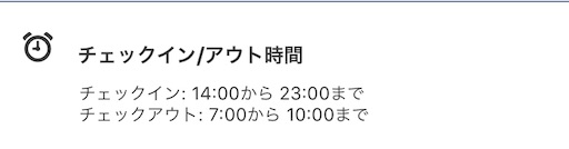 f:id:shunji300:20190215204830j:image f:id:shunji300:20190215204830j:image