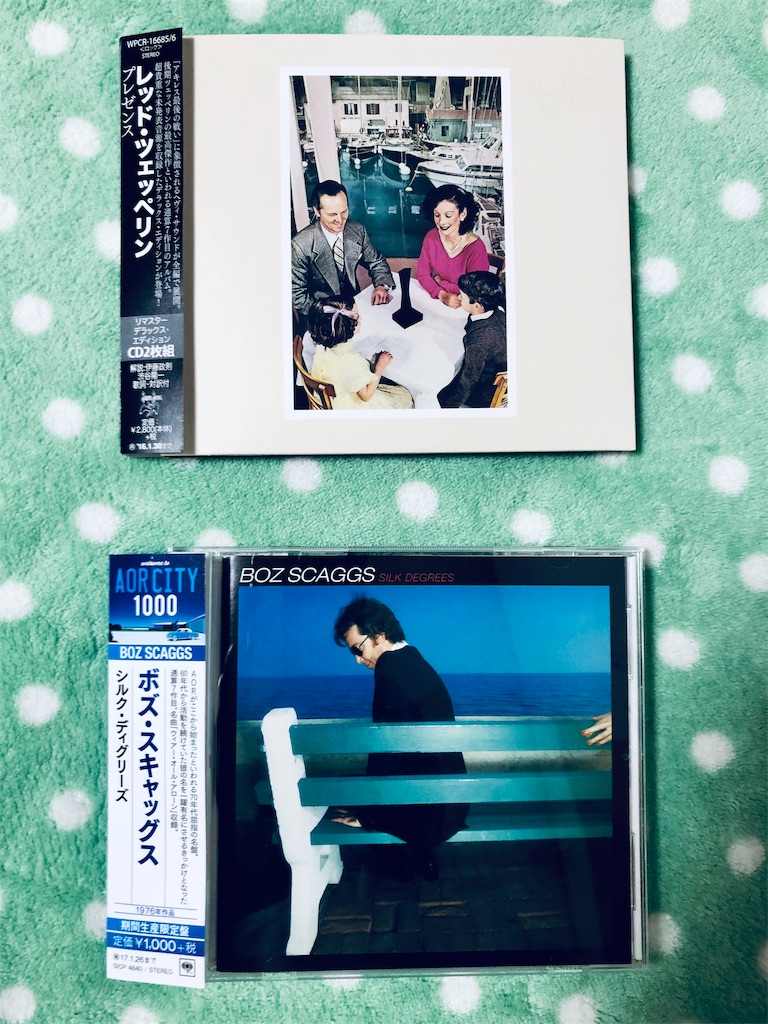 f:id:shunkun2019:20190818134325j:image