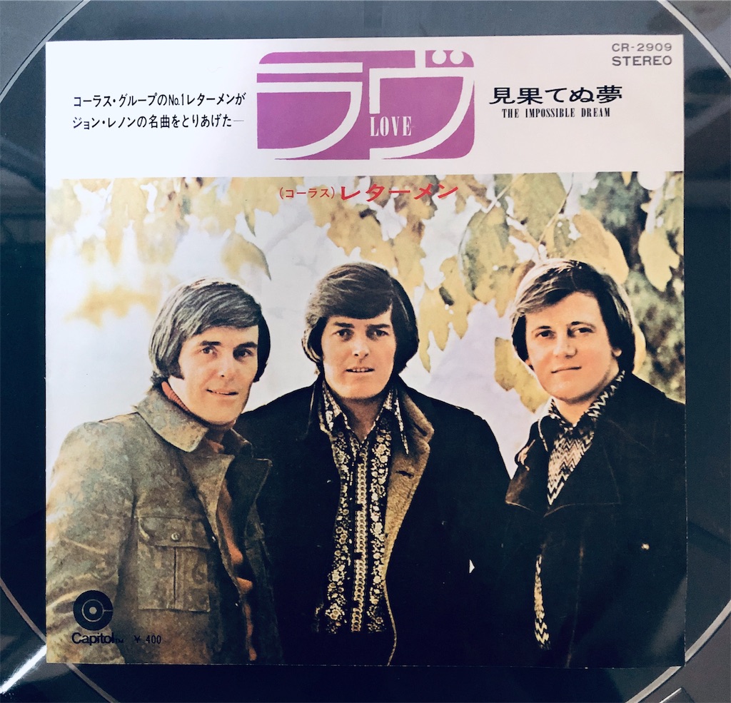 f:id:shunkun2019:20190918000730j:image