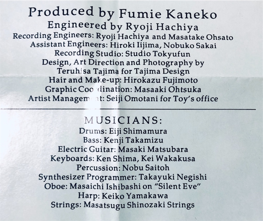 f:id:shunkun2019:20191223004401j:image f:id:shunkun2019:20191223004401j:image