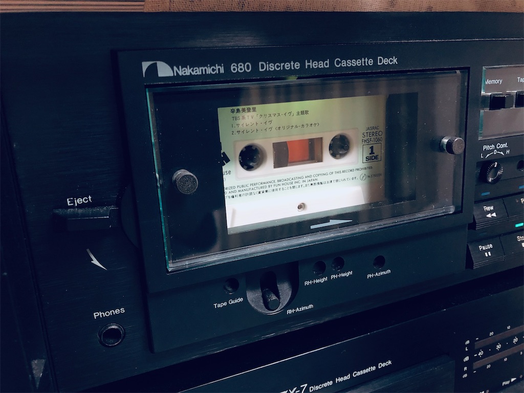 f:id:shunkun2019:20191223004611j:image f:id:shunkun2019:20191223004611j:image