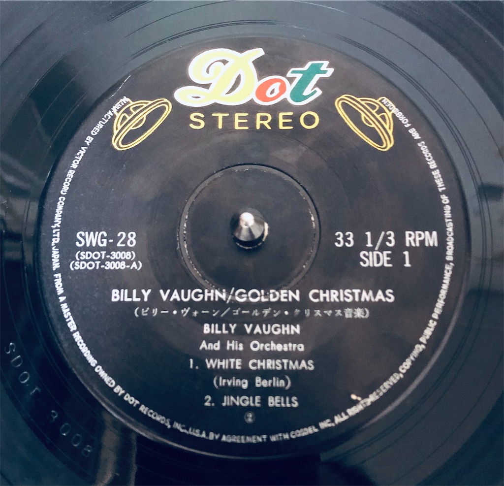 f:id:shunkun2019:20191224064614j:image f:id:shunkun2019:20191224064614j:image