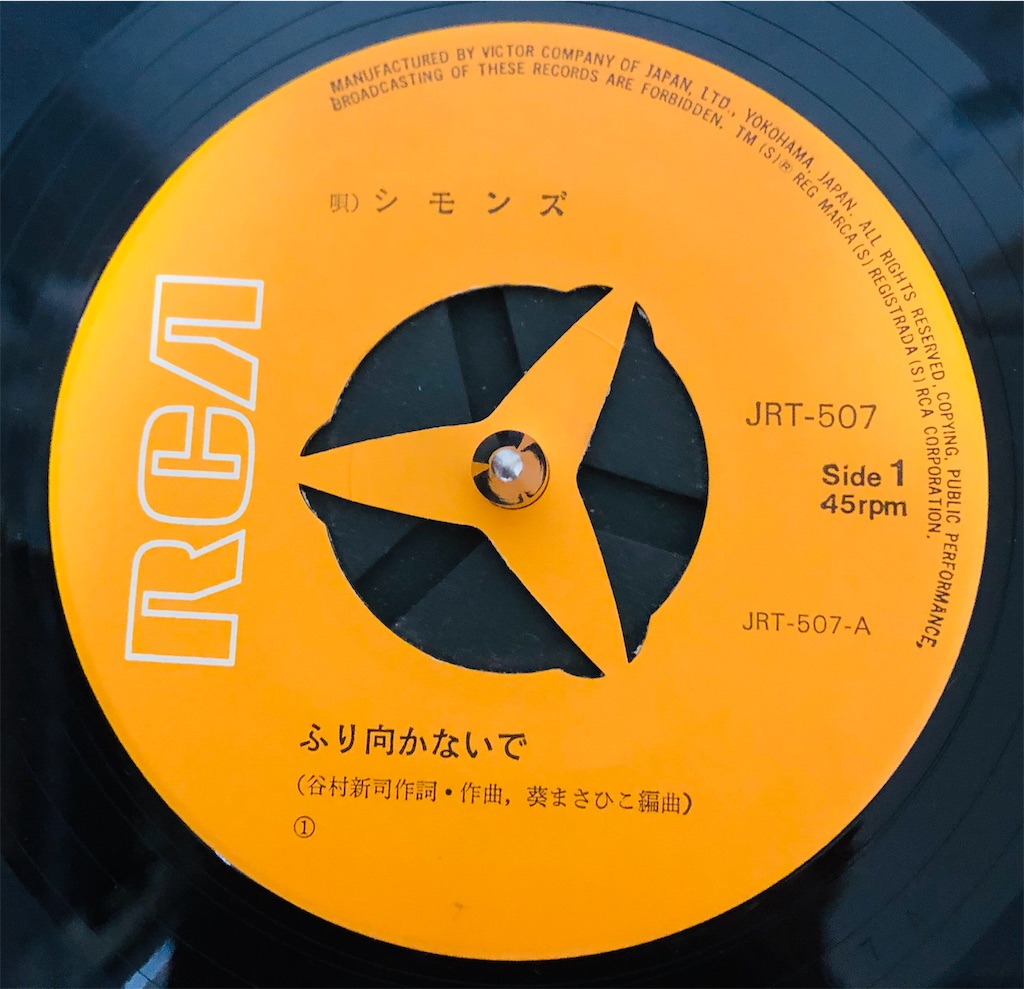 f:id:shunkun2019:20191226212946j:image f:id:shunkun2019:20191226212946j:image