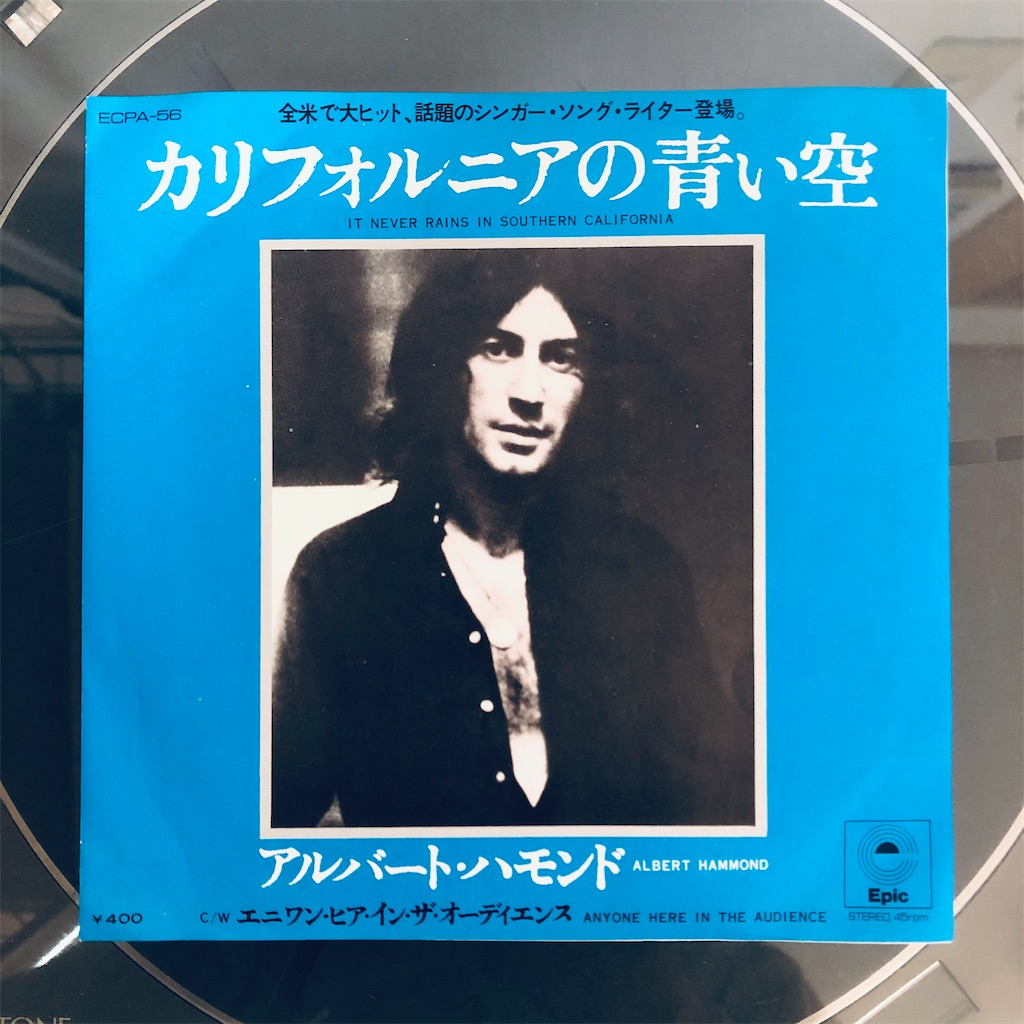 f:id:shunkun2019:20191229125501j:image f:id:shunkun2019:20191229125501j:image