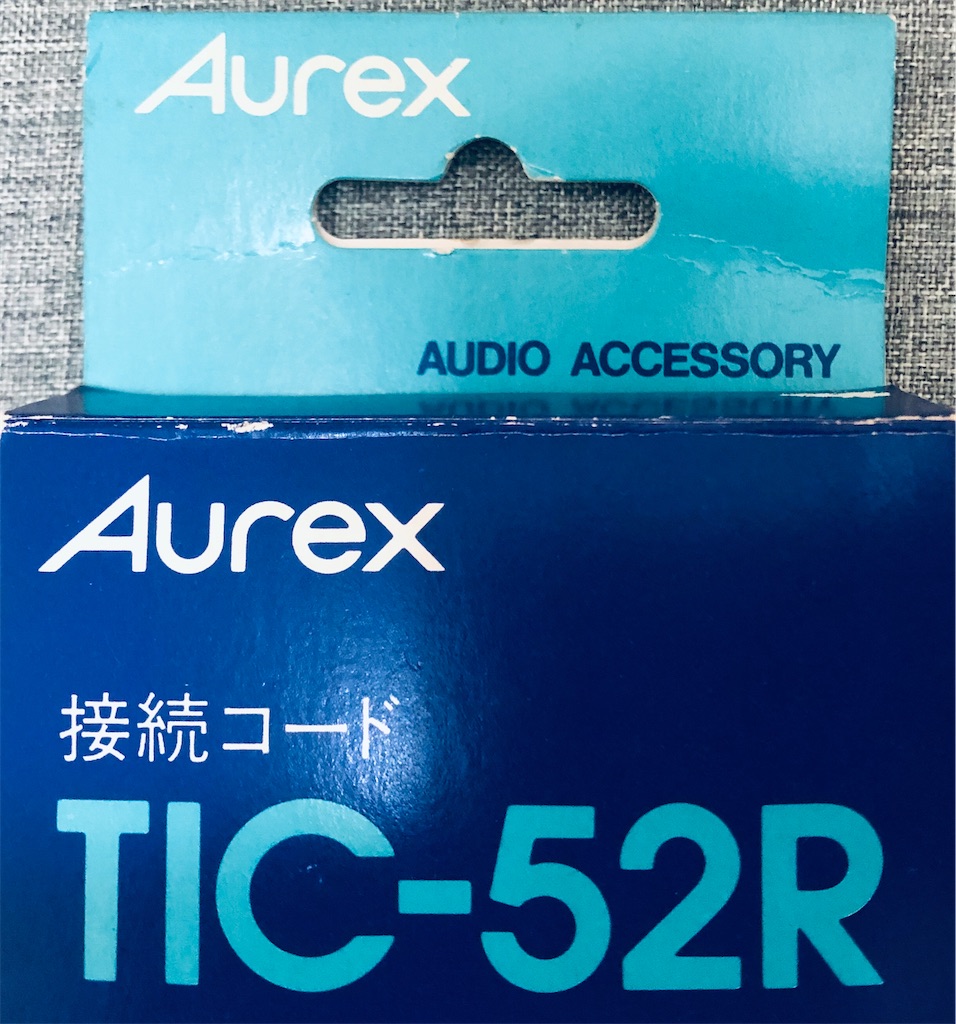 f:id:shunkun2019:20191230095317j:image f:id:shunkun2019:20191230095317j:image