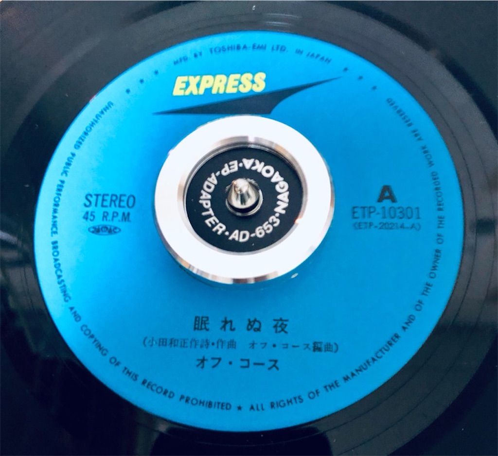 f:id:shunkun2019:20200710234154j:image