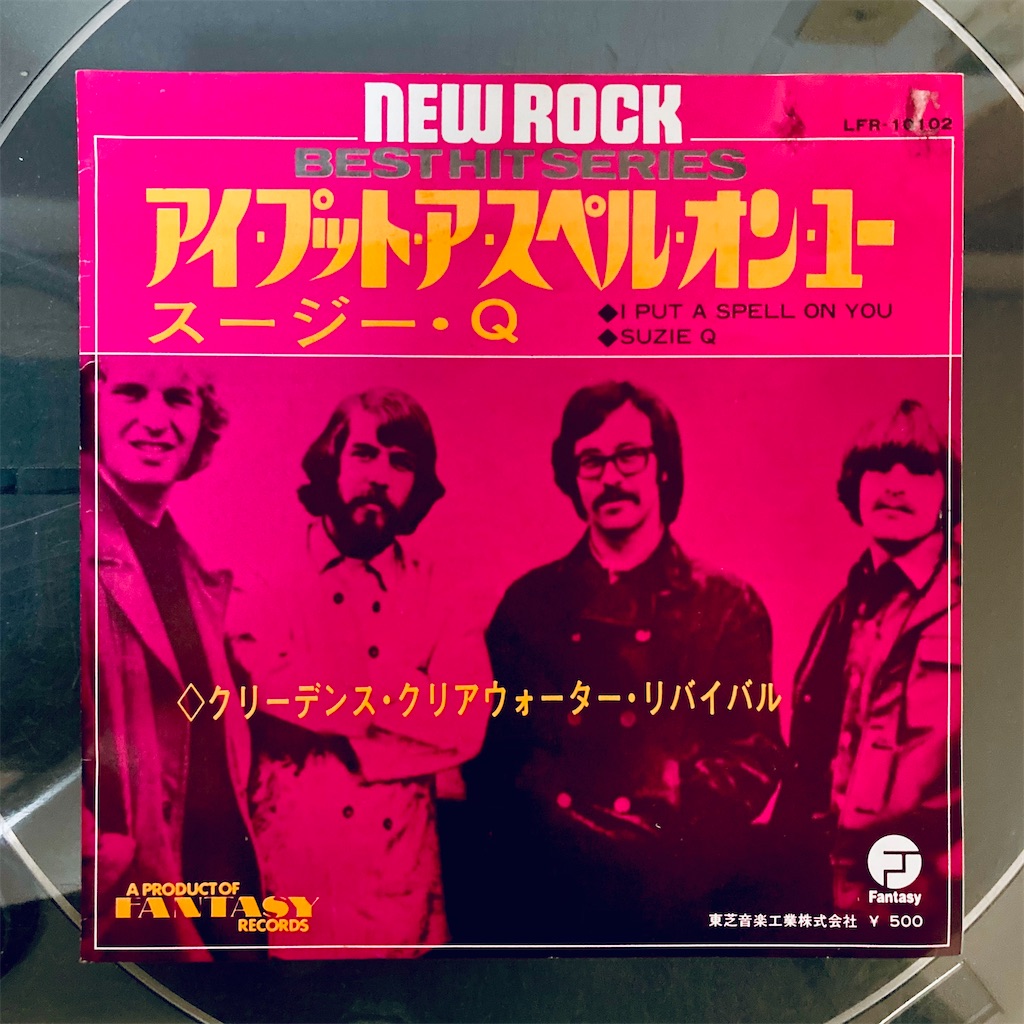 ４分３３秒とは 音楽の人気 最新記事を集めました はてな