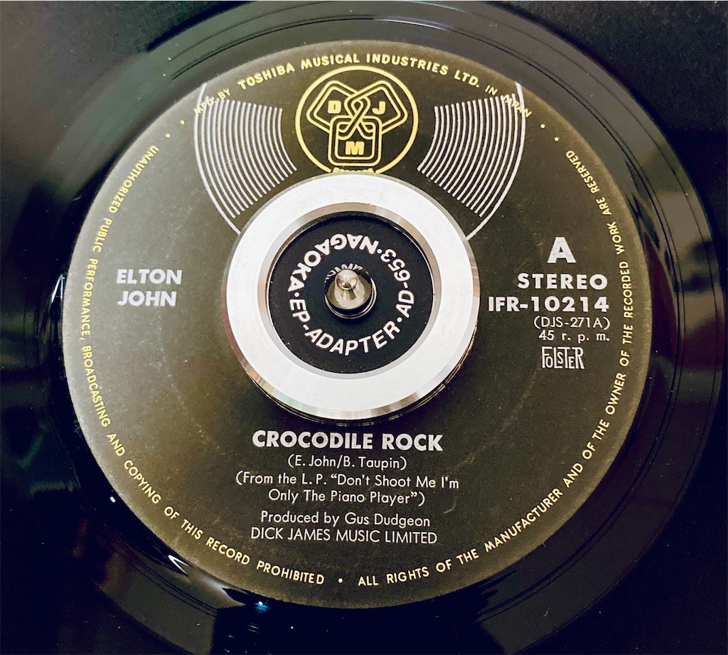 f:id:shunkun2019:20201218060213j:image