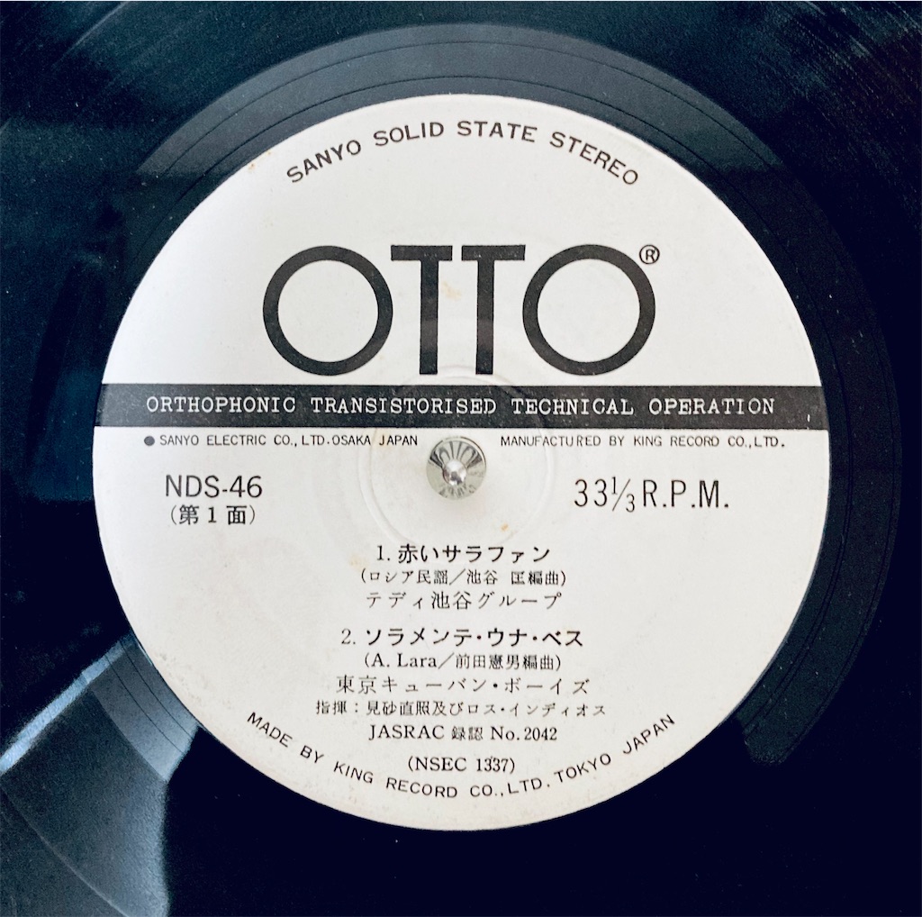 f:id:shunkun2019:20201229150621j:image f:id:shunkun2019:20201229150621j:image