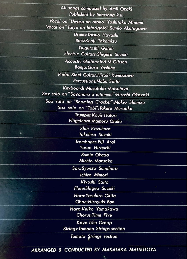 f:id:shunkun2019:20210315235052j:image