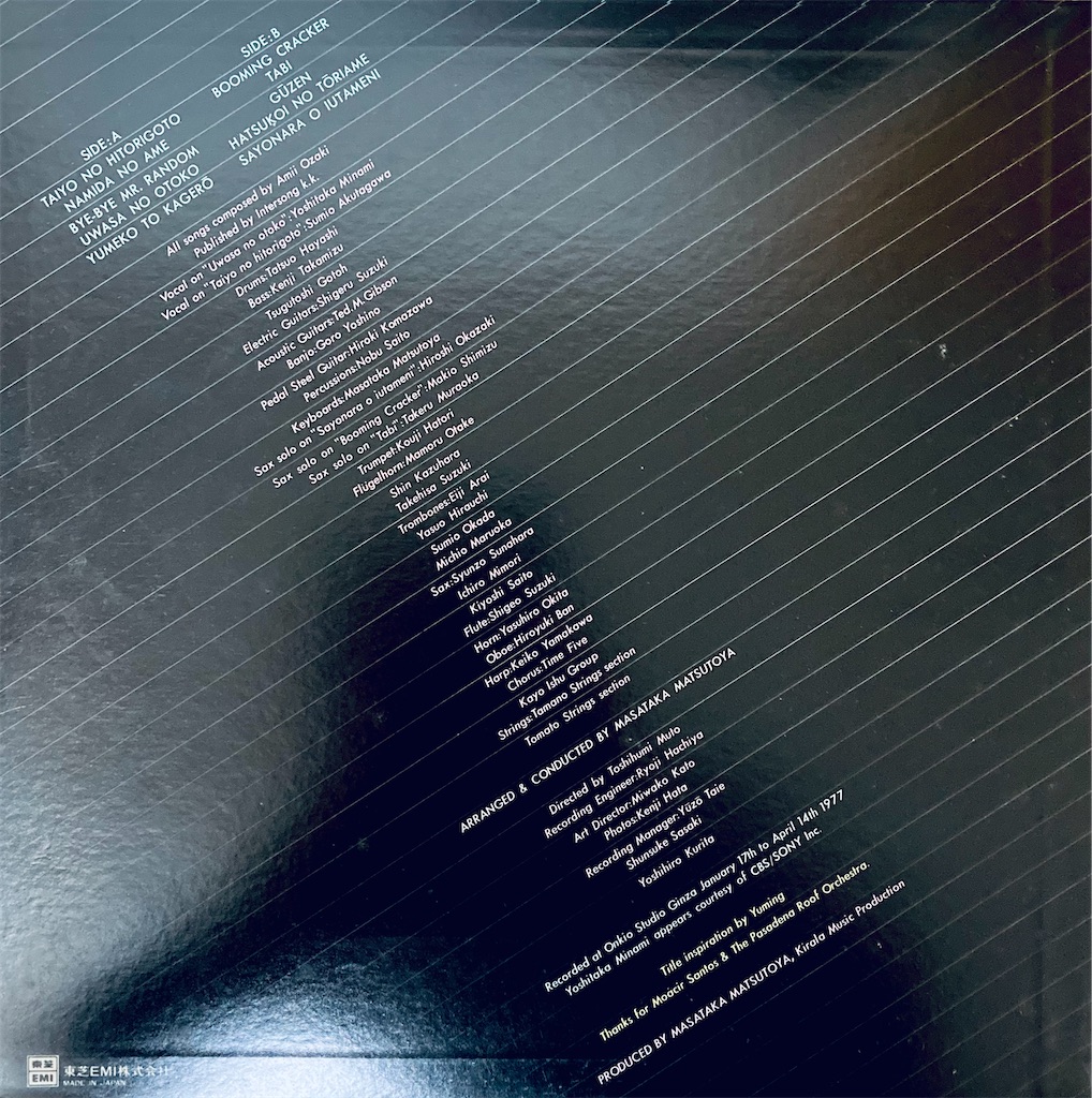 f:id:shunkun2019:20210315235118j:image