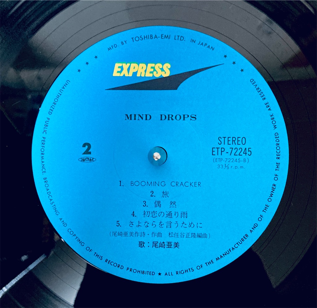 f:id:shunkun2019:20210315235152j:image