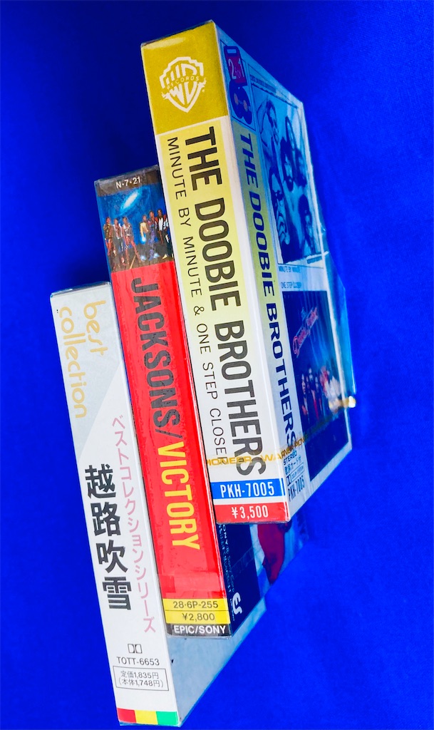 本日ゲットしたカセットテープ - shunkun's blog