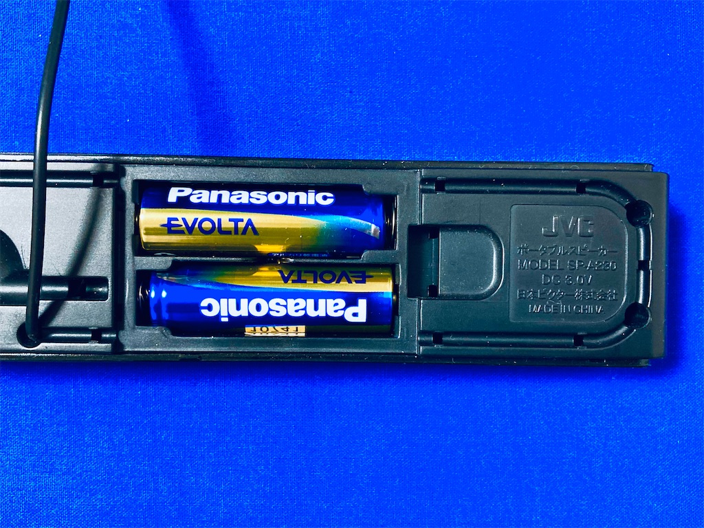 f:id:shunkun2019:20210427003319j:image