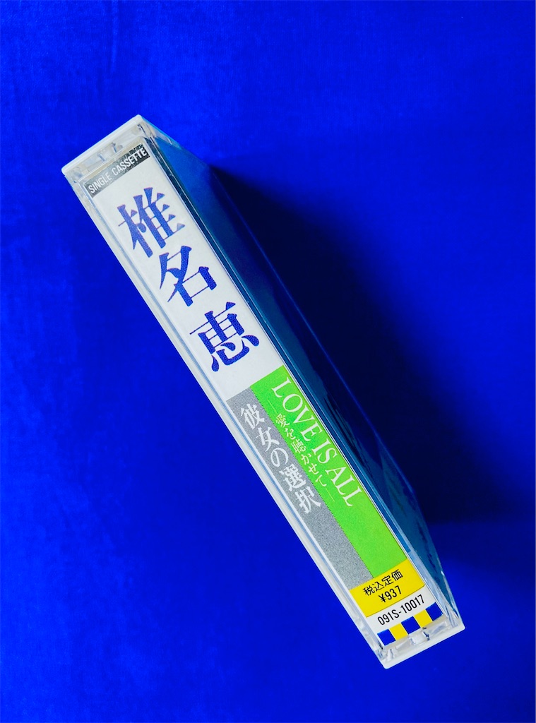 f:id:shunkun2019:20210829182110j:image f:id:shunkun2019:20210829182110j:image