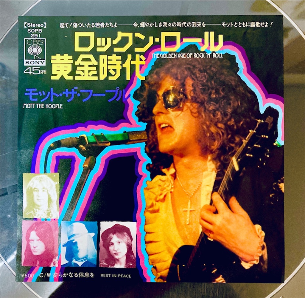 f:id:shunkun2019:20211007064610j:image f:id:shunkun2019:20211007064610j:image