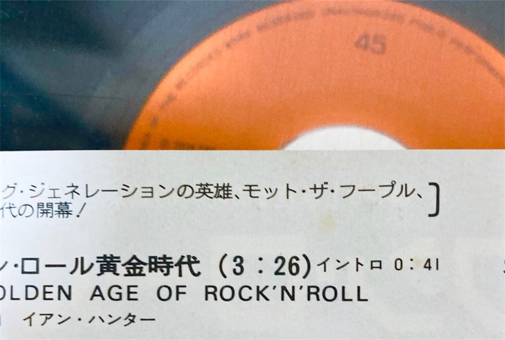 f:id:shunkun2019:20211007064645j:image f:id:shunkun2019:20211007064645j:image