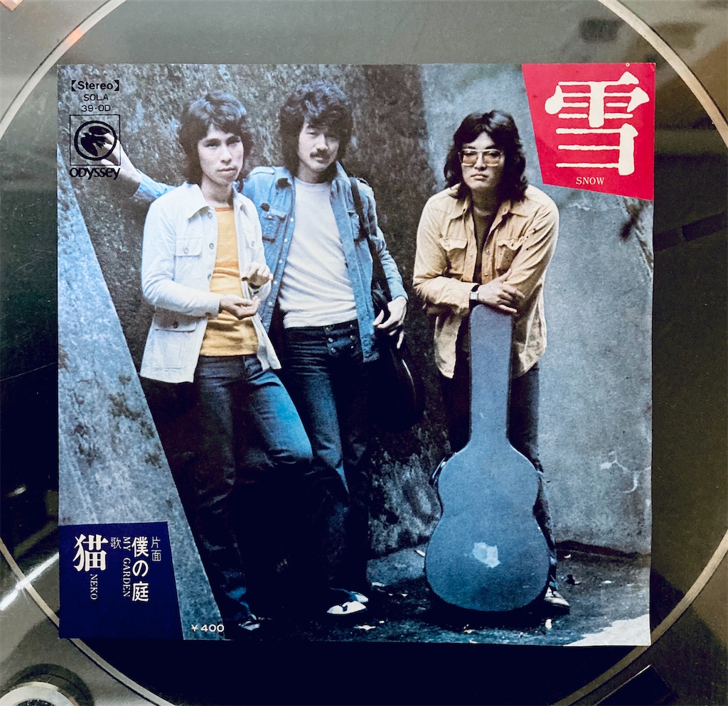 f:id:shunkun2019:20211223221331j:image f:id:shunkun2019:20211223221331j:image