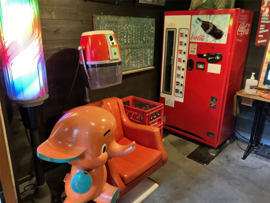 f:id:shunkun2019:20211228213545j:image