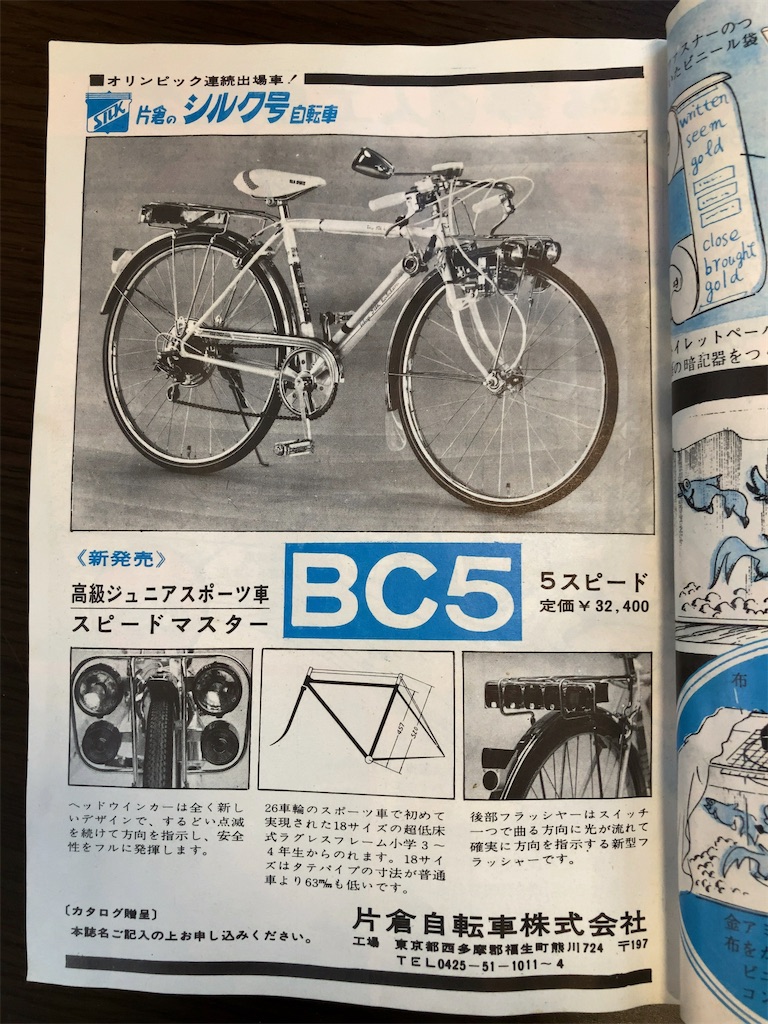 f:id:shunkun2019:20211229185209j:image f:id:shunkun2019:20211229185209j:image