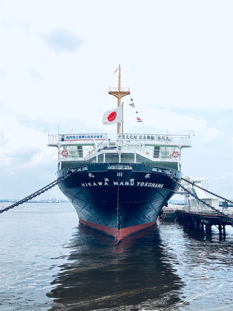 氷川丸を見学してきました。 - shunkun's blog