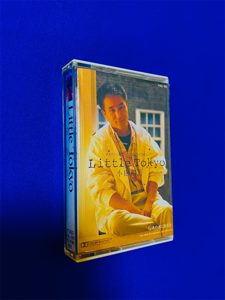 小田和正 レコード 10枚セット Amazon.co.jp: 【Amazon.co.jp限定】Kazumasa Oda Original