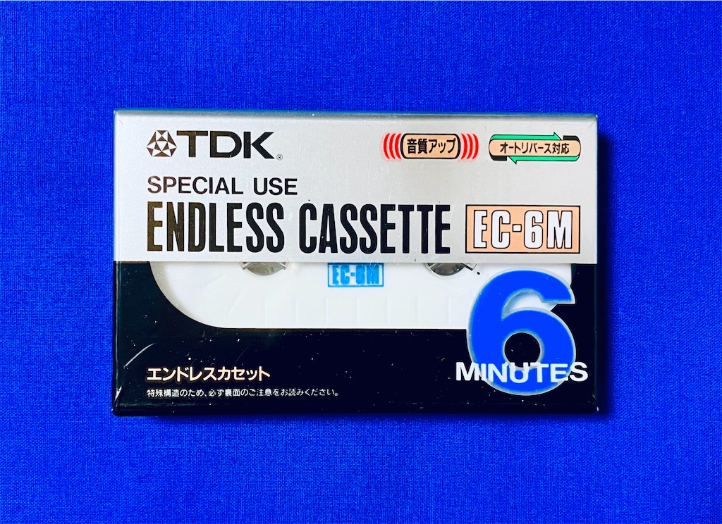 f:id:shunkun2019:20220814223648j:image f:id:shunkun2019:20220814223648j:image