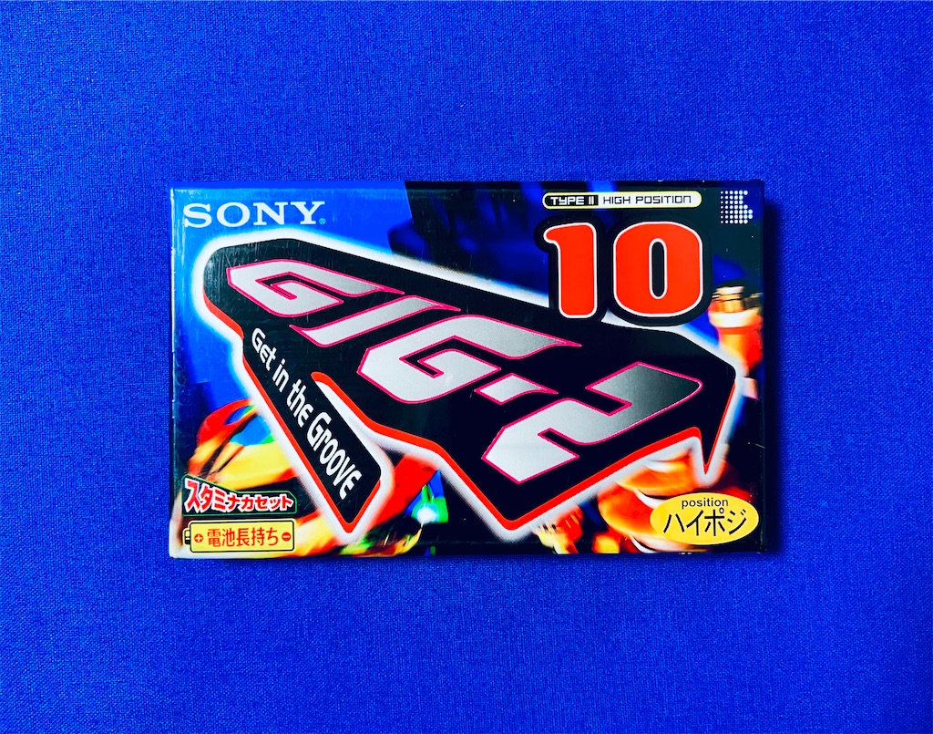 f:id:shunkun2019:20220814223721j:image f:id:shunkun2019:20220814223721j:image