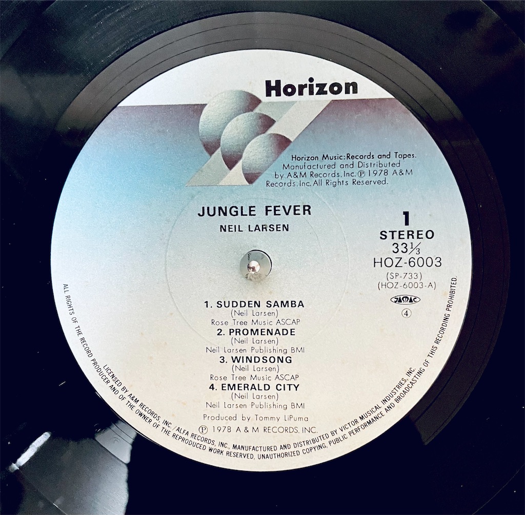 ニール・ラーセン　ジャングル・フィーバー　AMS-20019 Jungle Feaver : Neil Larsen | HMV&BOOKS online - POCM-5069