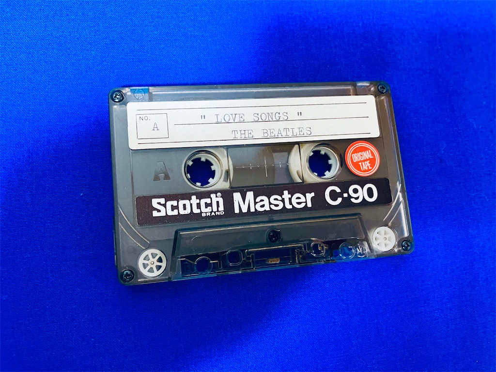 LOVE SONGS / ビートルズのカセットテープ - shunkun's blog