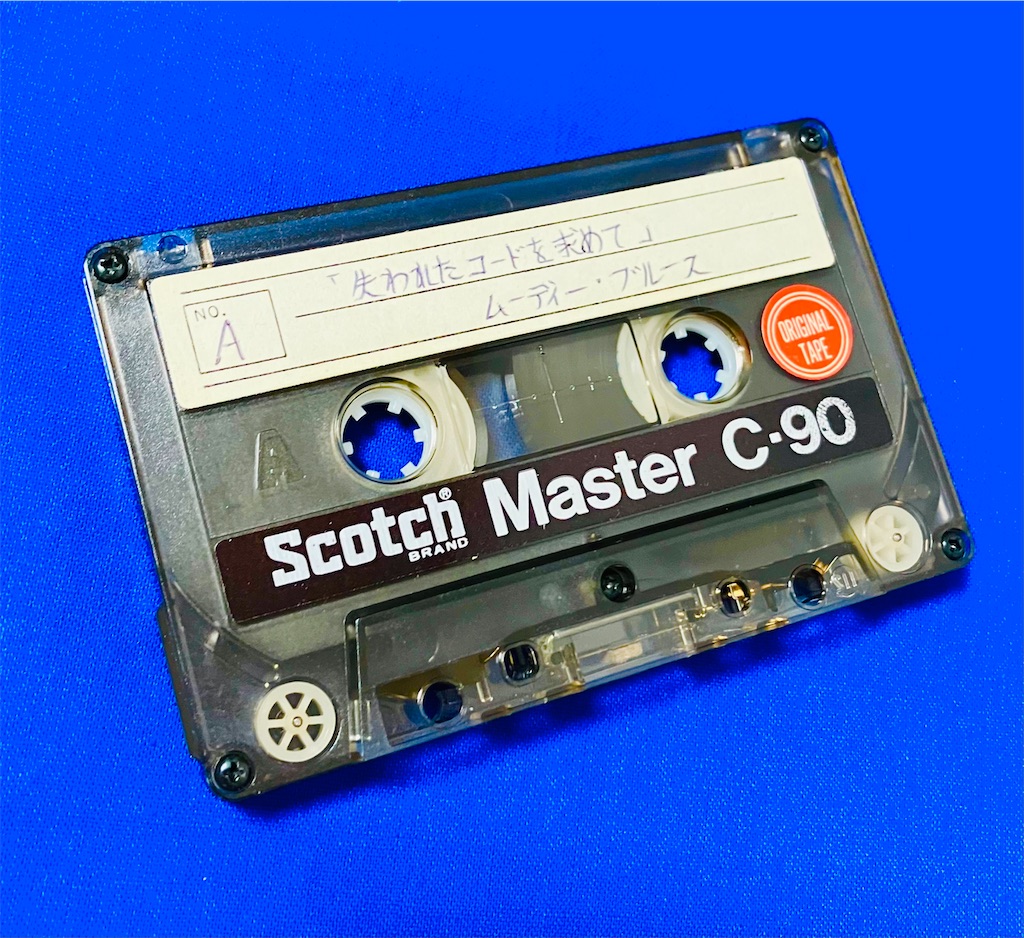 f:id:shunkun2019:20221015175301j:image f:id:shunkun2019:20221015175301j:image