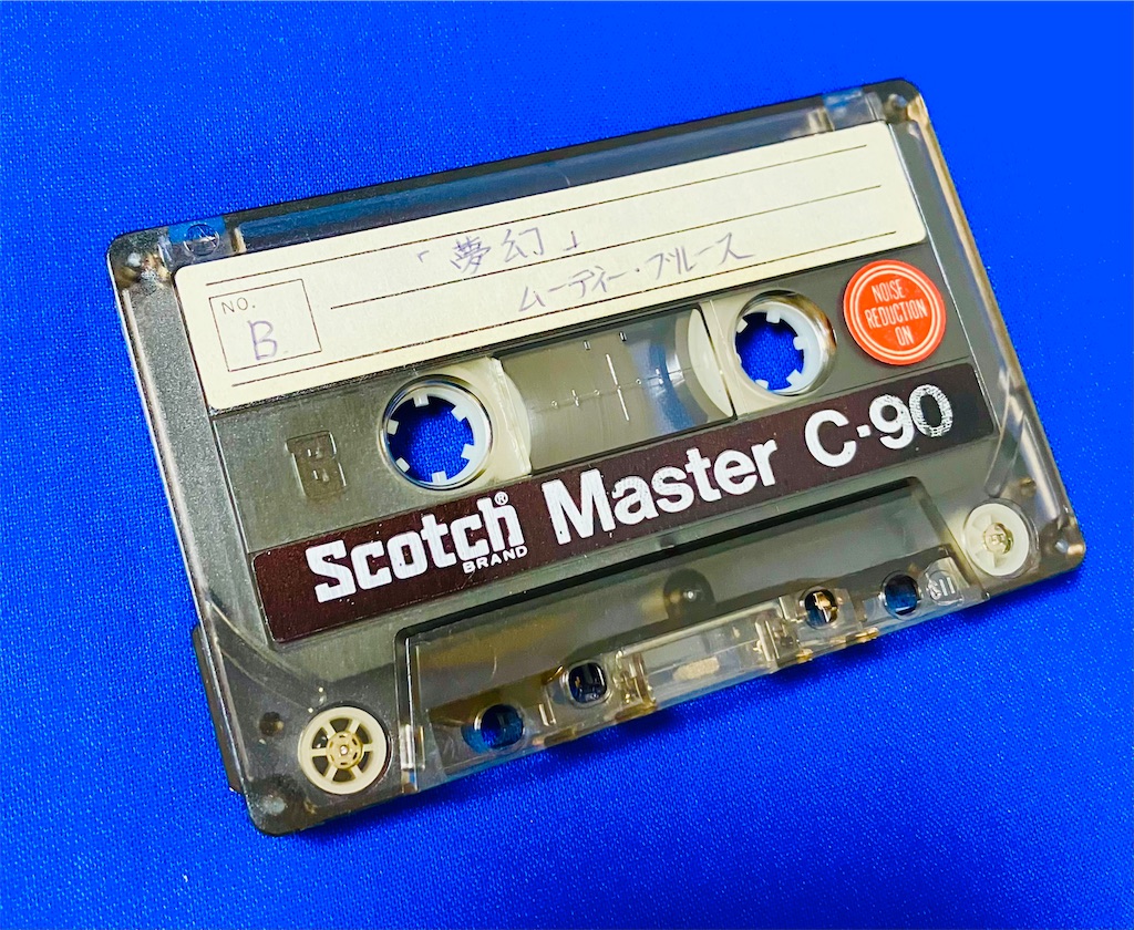 f:id:shunkun2019:20221015175353j:image f:id:shunkun2019:20221015175353j:image