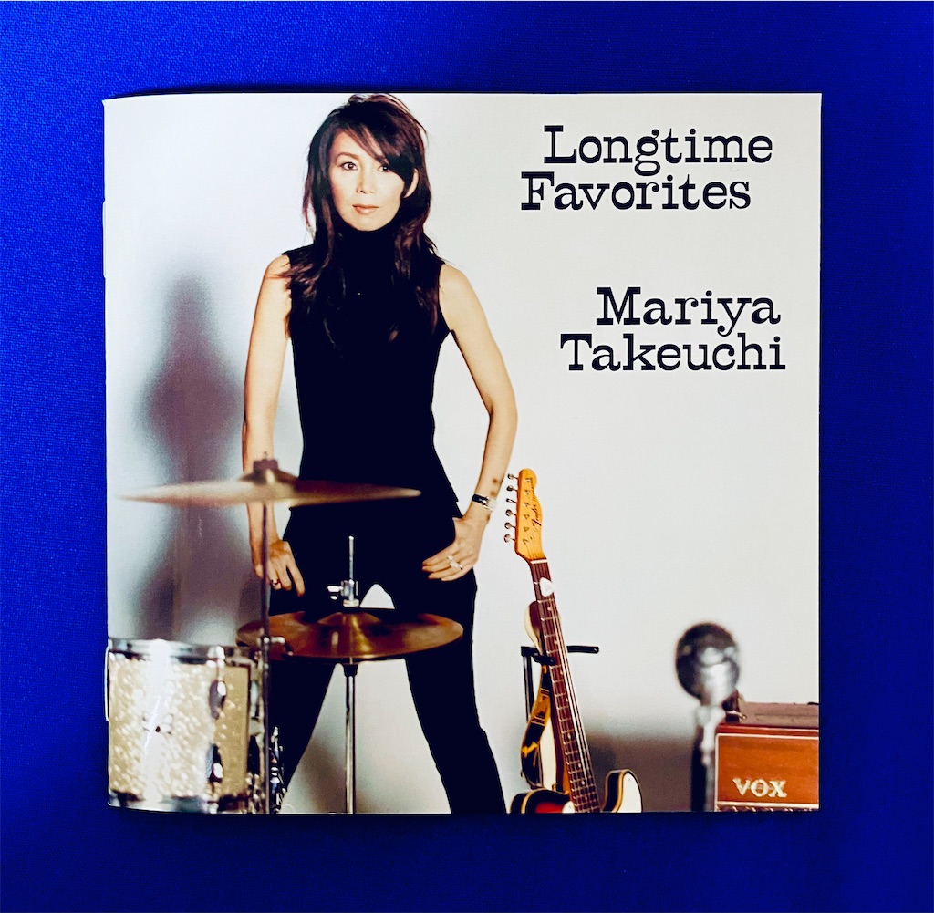 竹内まりや ロングタイム・フェイバリッツ ＬＰ 初回生産限定盤 竹内まりや ロングタイム・フェイバリッツ LP 初回生産限定盤 竹内