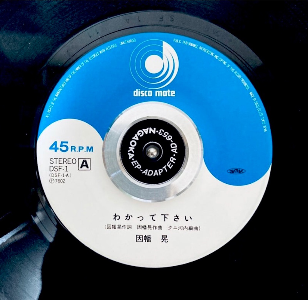 f:id:shunkun2019:20221109215000j:image f:id:shunkun2019:20221109215000j:image