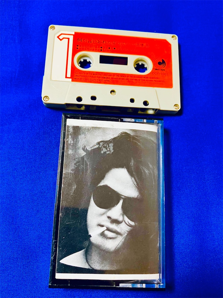 f:id:shunkun2019:20221109215029j:image f:id:shunkun2019:20221109215029j:image