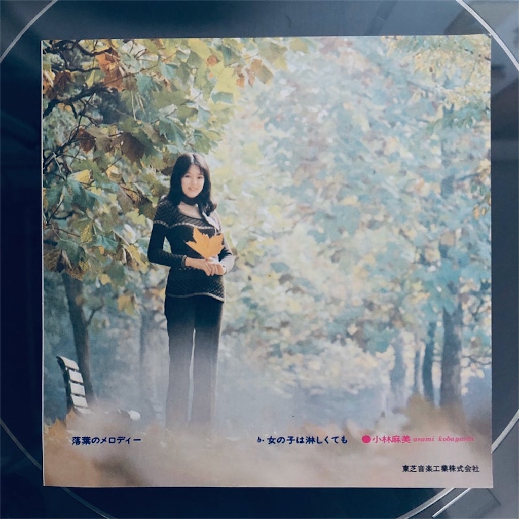 f:id:shunkun2019:20221110211809j:image f:id:shunkun2019:20221110211809j:image