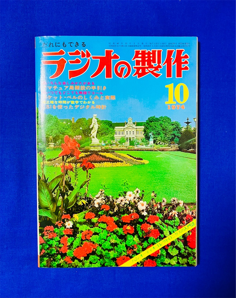 f:id:shunkun2019:20221120183750j:image f:id:shunkun2019:20221120183750j:image