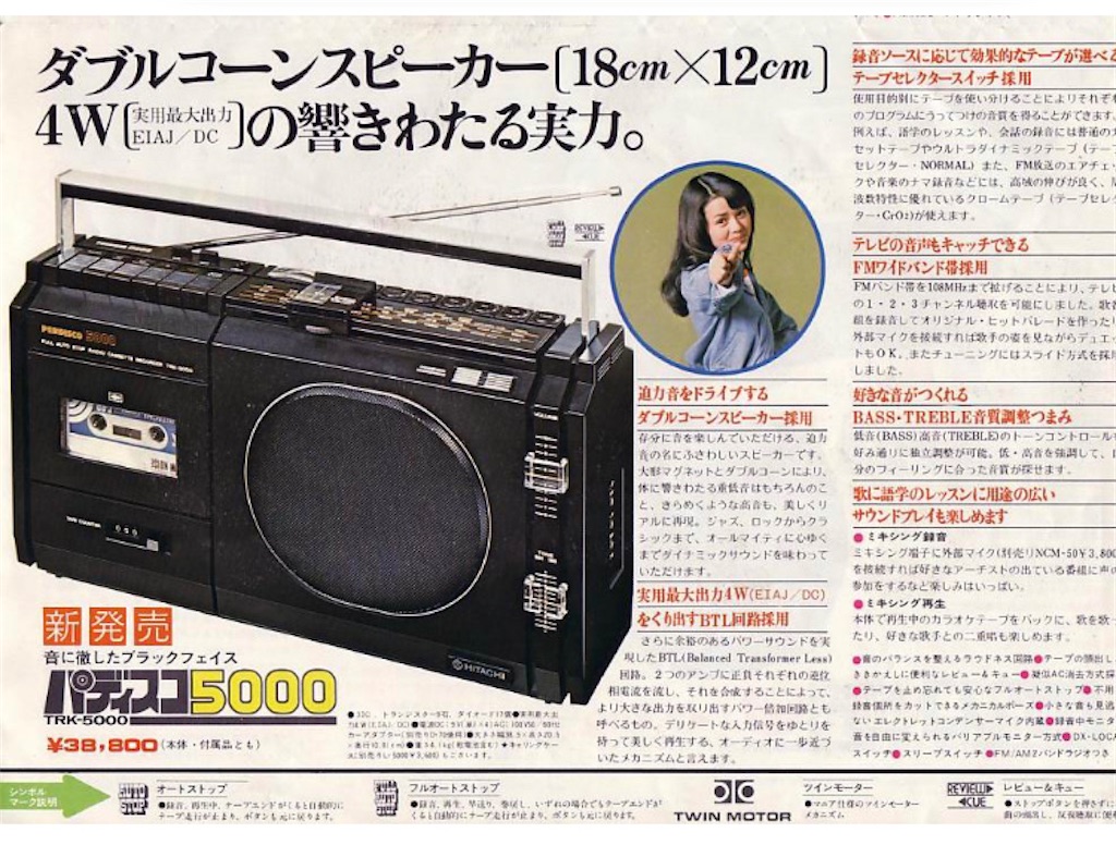 f:id:shunkun2019:20221225123518j:image f:id:shunkun2019:20221225123518j:image