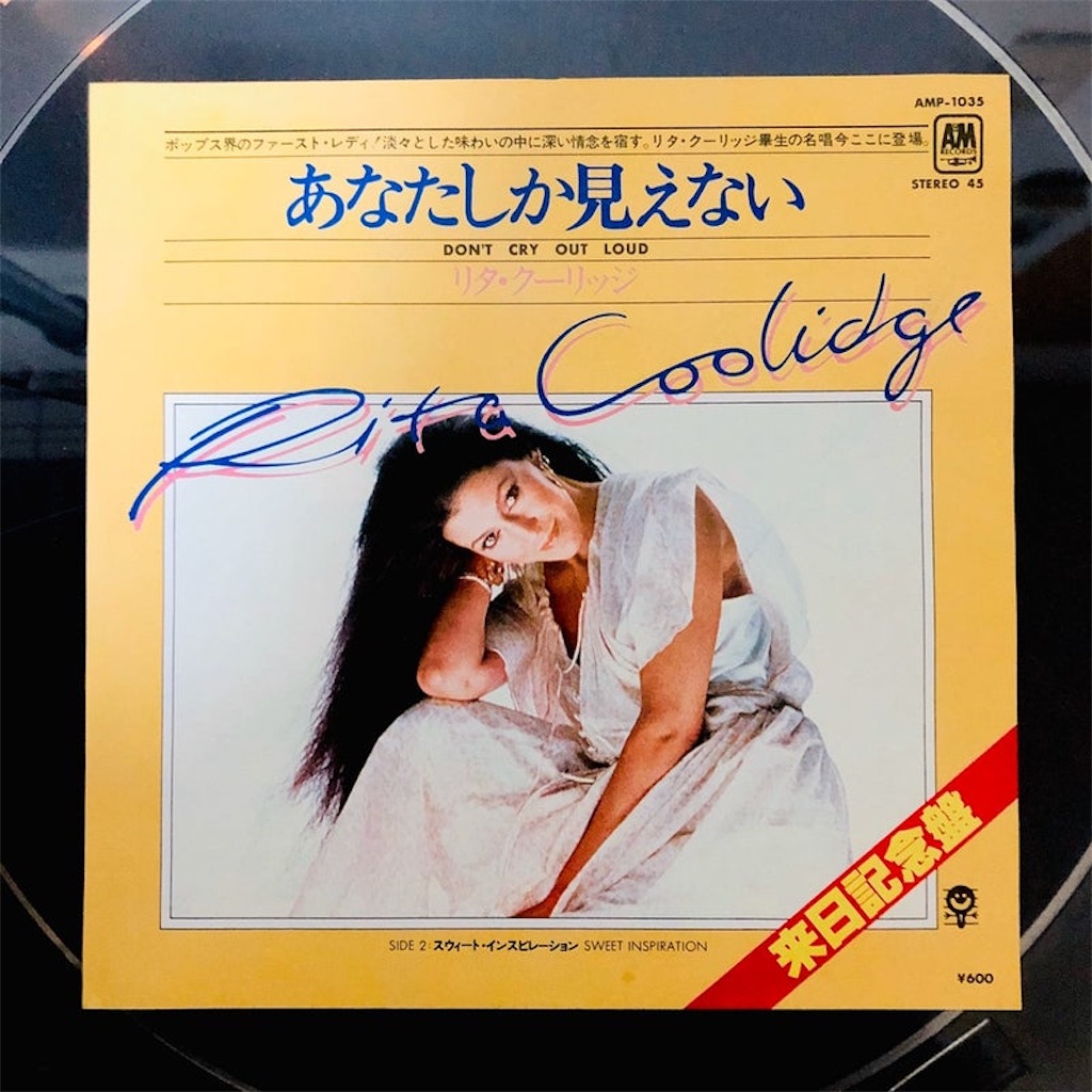 f:id:shunkun2019:20230113215943j:image f:id:shunkun2019:20230113215943j:image