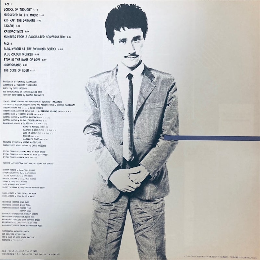 f:id:shunkun2019:20230116201442j:image f:id:shunkun2019:20230116201442j:image