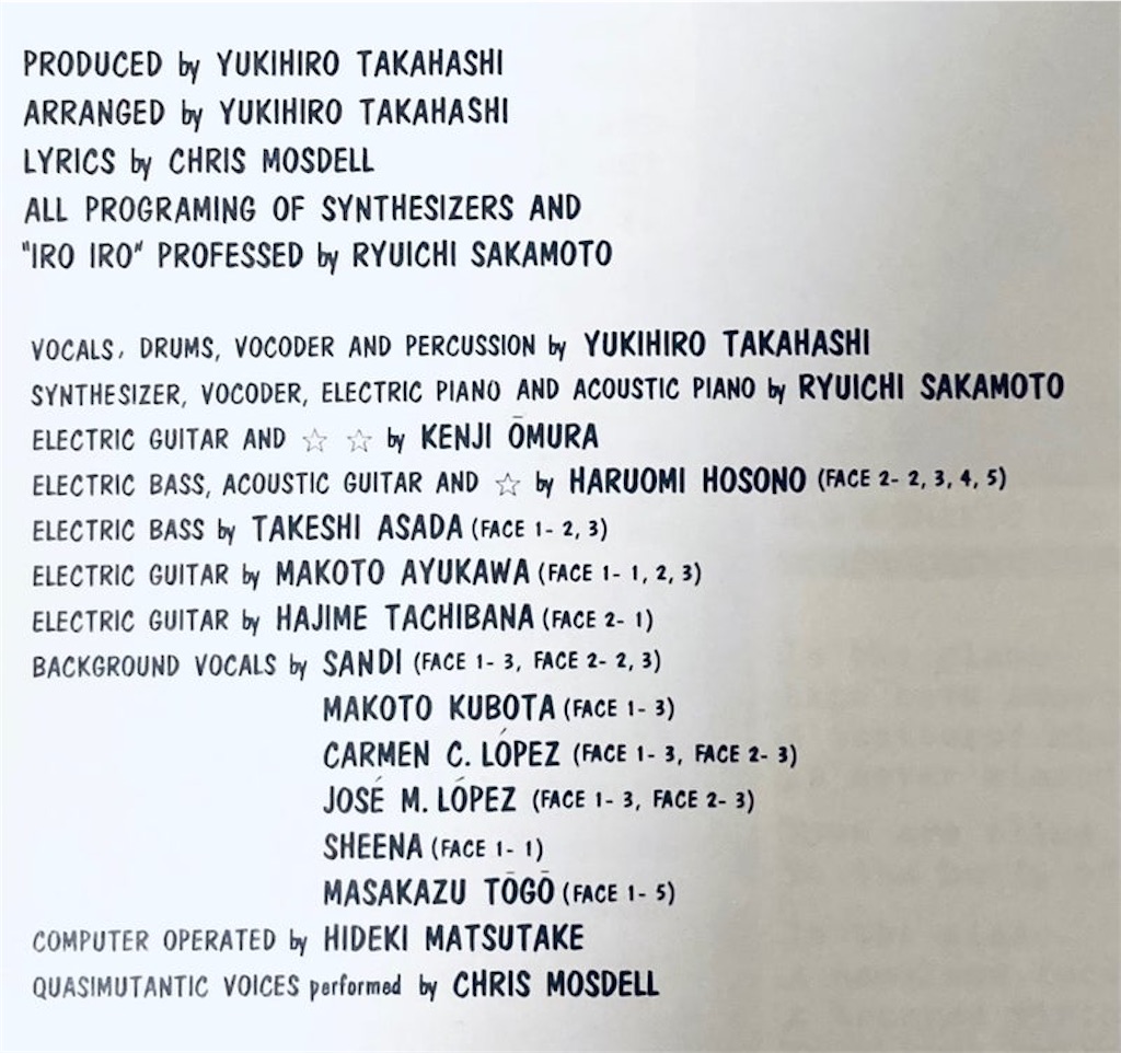 f:id:shunkun2019:20230116201730j:image f:id:shunkun2019:20230116201730j:image