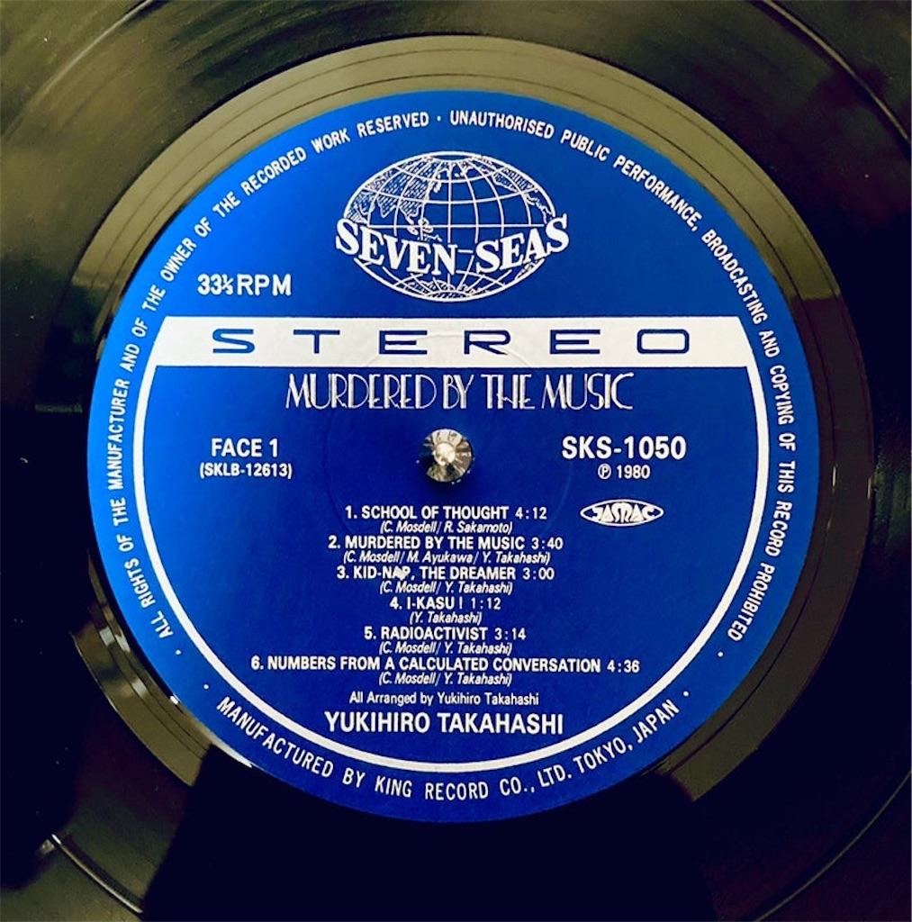 f:id:shunkun2019:20230116201750j:image f:id:shunkun2019:20230116201750j:image