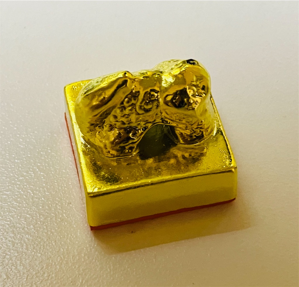 f:id:shunkun2019:20230120233750j:image f:id:shunkun2019:20230120233750j:image