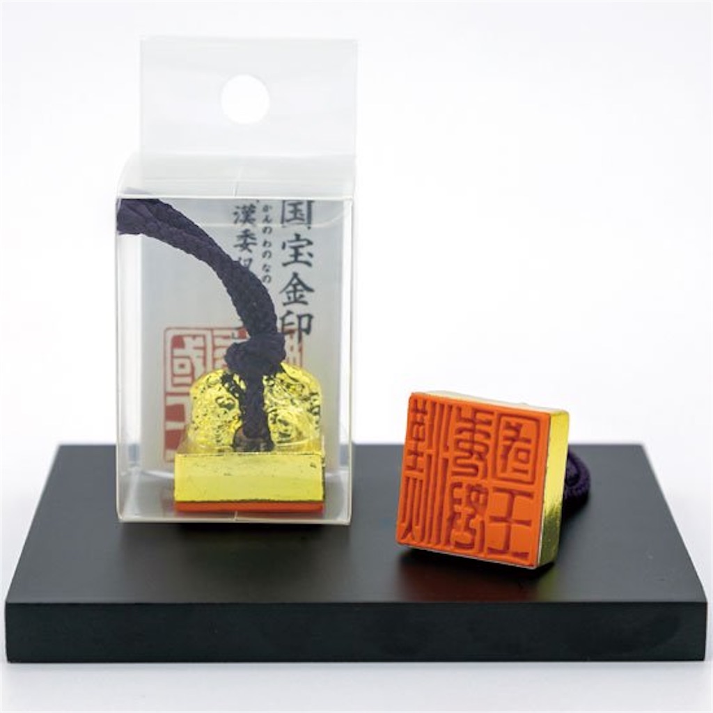 f:id:shunkun2019:20230120233900j:image f:id:shunkun2019:20230120233900j:image