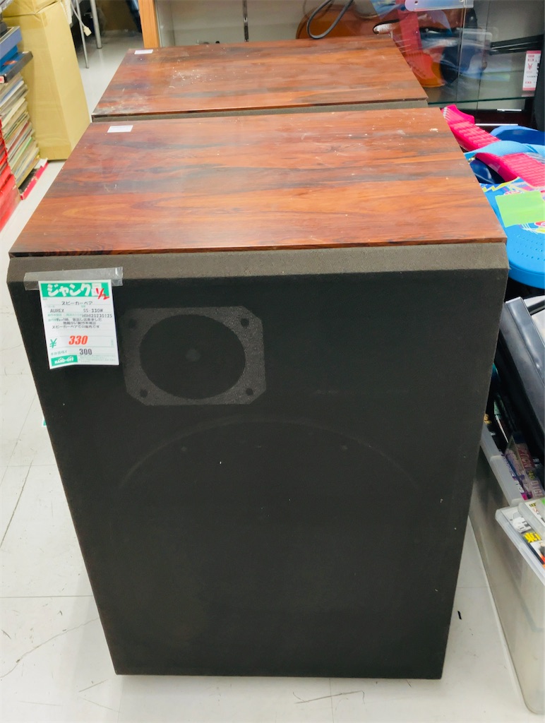オーレックスの38cmスピーカーシステム - shunkun's blog