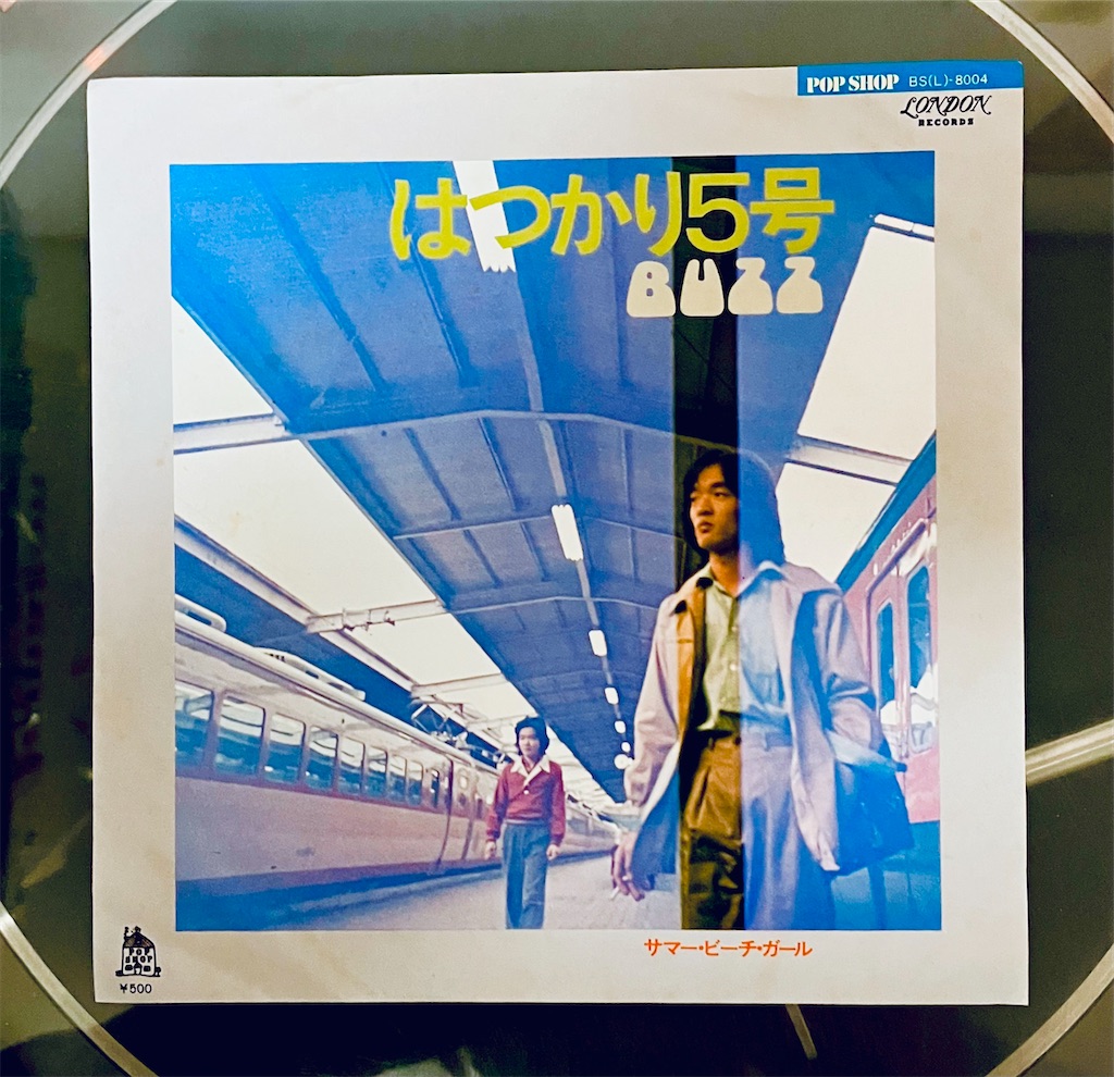 f:id:shunkun2019:20230131200428j:image f:id:shunkun2019:20230131200428j:image