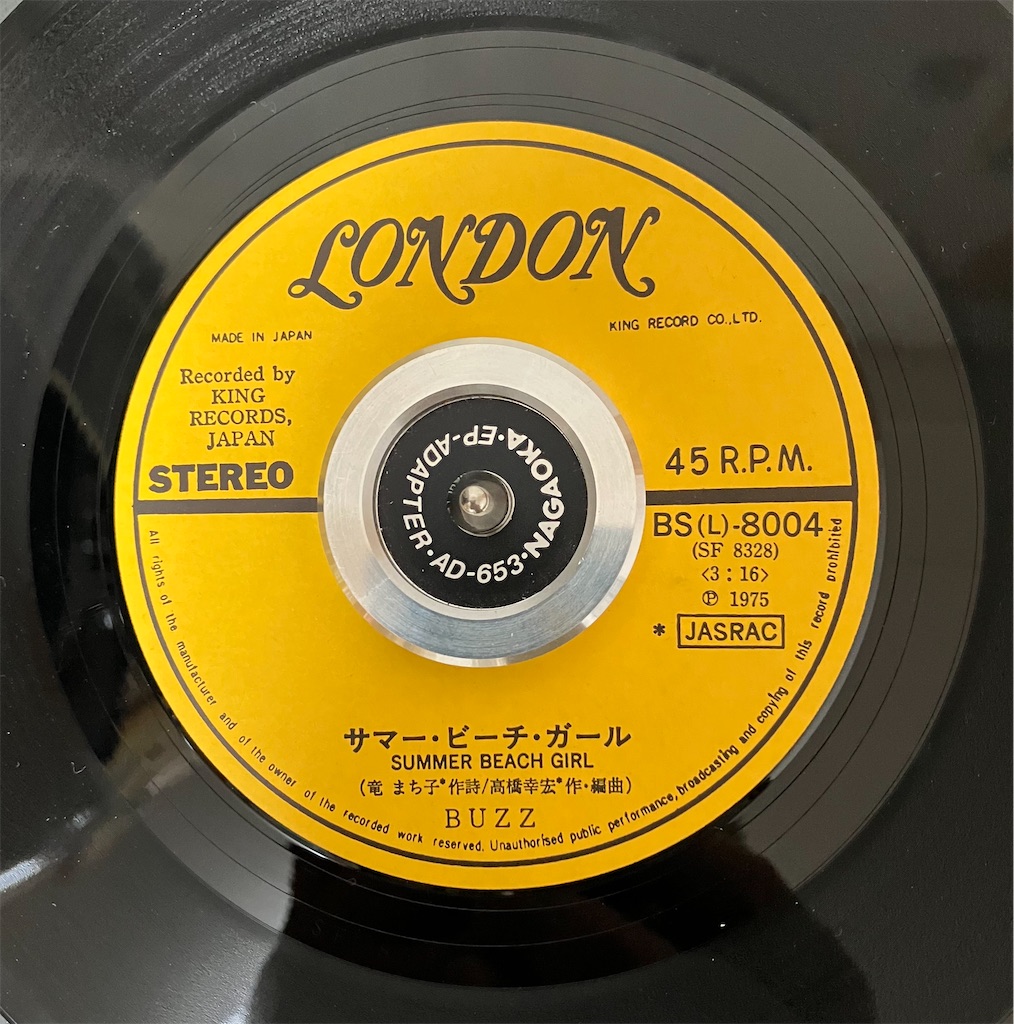 f:id:shunkun2019:20230131200459j:image f:id:shunkun2019:20230131200459j:image